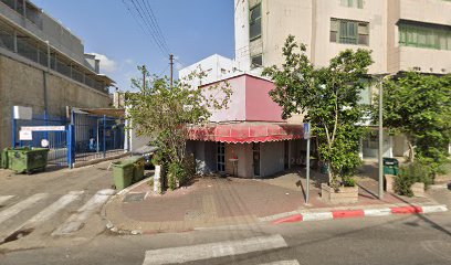 פלאפל אליהו