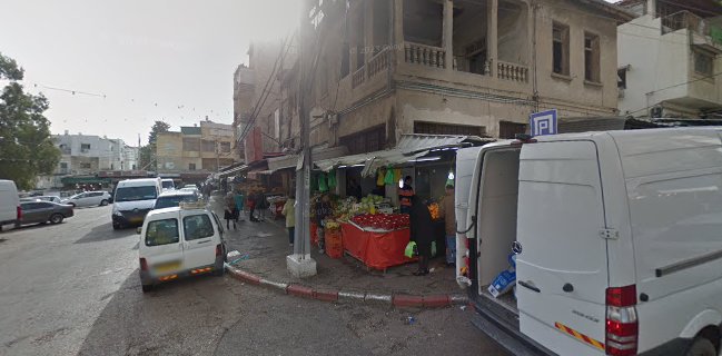 פיצרייה תלפיות