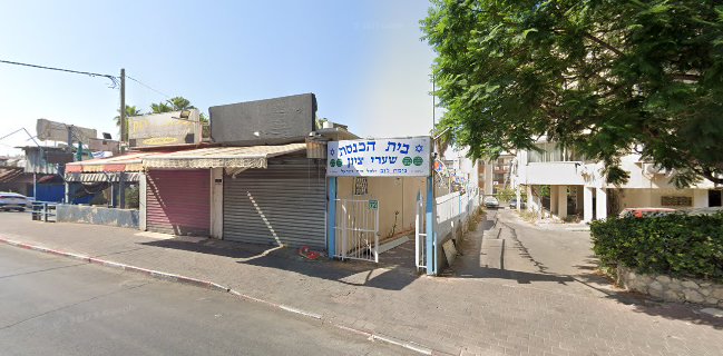 השניצל של מושיקו - מושיקו