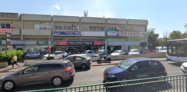 עזרא ובניו ראשון לציון הכשר