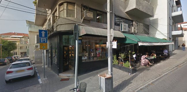 Opinii despre Cafe Alma Neve Tzedek - קפה עלמה נוה צדק în תל אביב-יפו - הסעדה