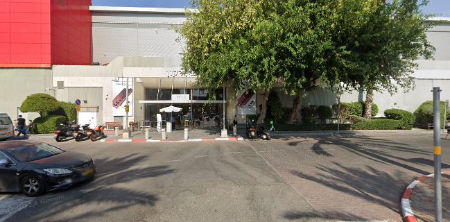 שיפודי התקווה