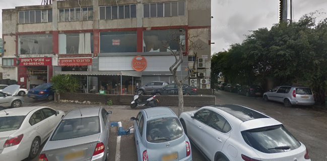 סנדוויץ' בר אקספרס