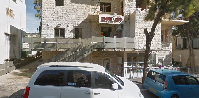 מטעמים מיכאל חיפה