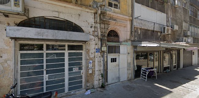 מאיר פיצוחים (מאיר קלייה יפואית)