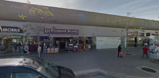 פיצה המרכזית