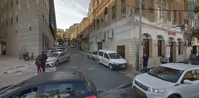 הקערה the bowl ltd