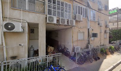 גמ"ח טוב טעם