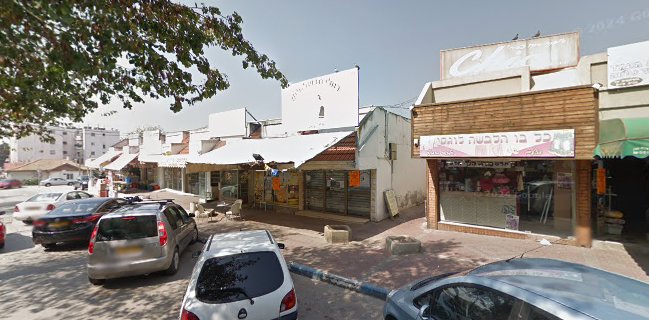 בנא משקאות - גן יבנה