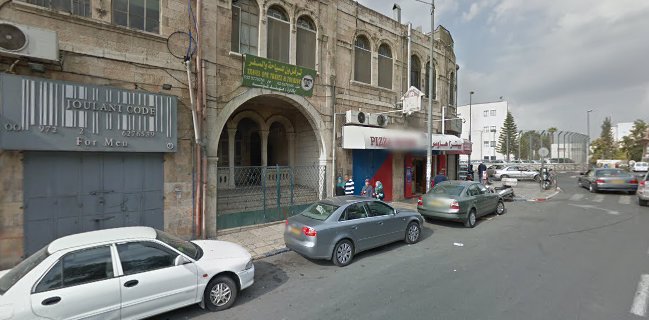 You Burger Jerusalem