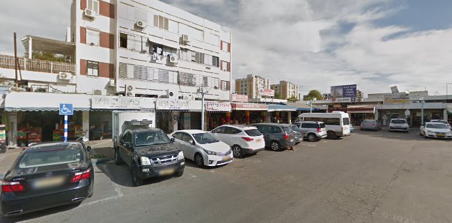 אטליז מהדרין