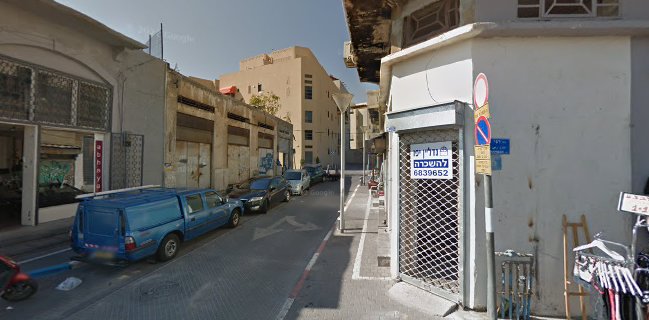 נחמן 6, תל אביב-יפו