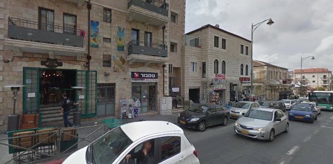 Opinii despre מימוניס în ירושלים - הסעדה