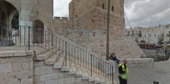 Hamigdal - המגדל