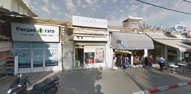 בגט הזהב של גרשון