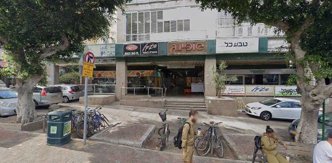 פיצה קארינה