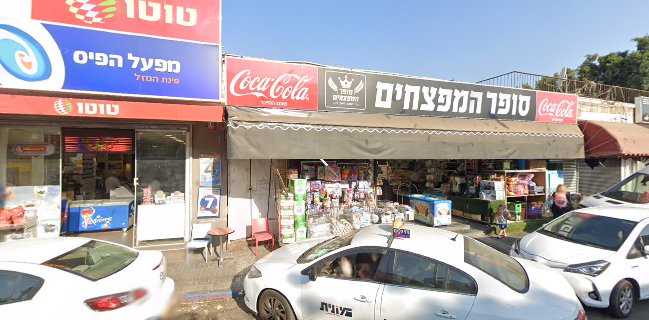 אלכוהולי | Alcoholee - משלוחי אלכוהול עד הבית