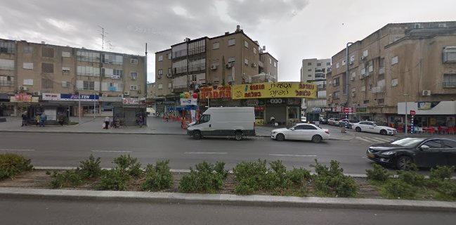 קונדיטוריה פרנדי Ferrandi