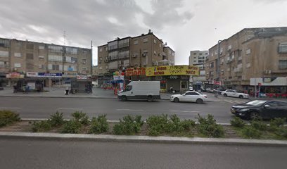 קונדיטוריה פרנדי Ferrandi