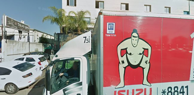 לחם הכפר - מאפית הכפר בע"מ