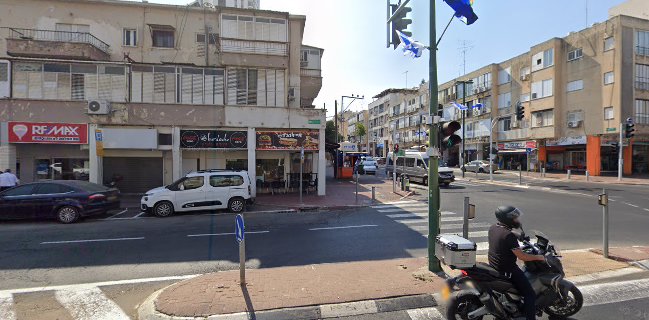 Bariloche- מסעדה דרום אמריקאית