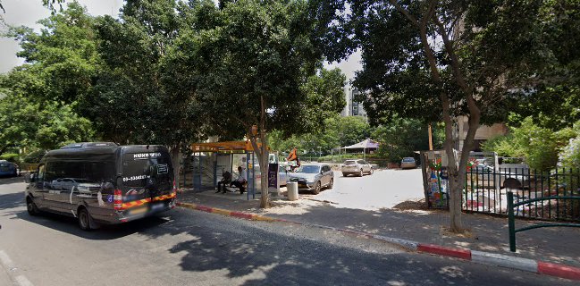 Pizza Rondo Ganei Tikva - פיצה רונדו גני תקווה