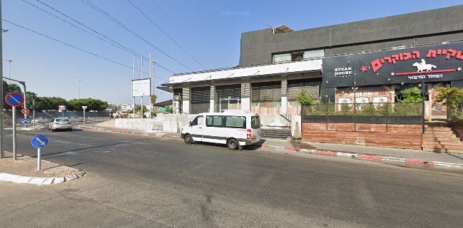 סטקיית הבוקרים תל אביב