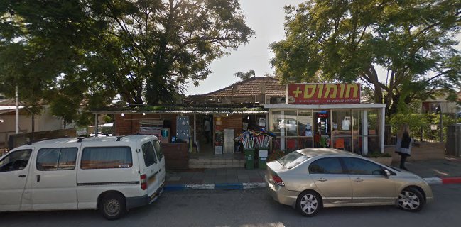 קונדיטוריה מוניק