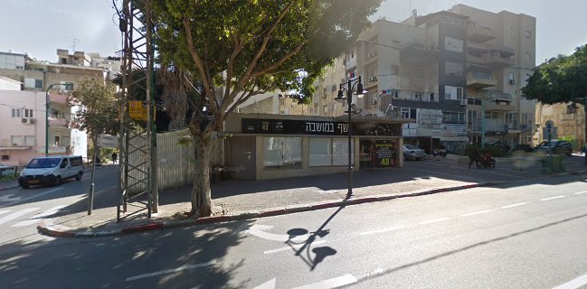 האקדמיה אקספרס