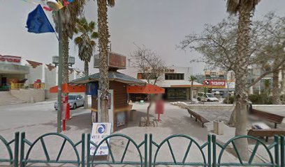 לחם אבירים ירוחם