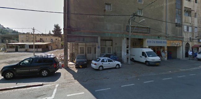 בית מאפה של אמא