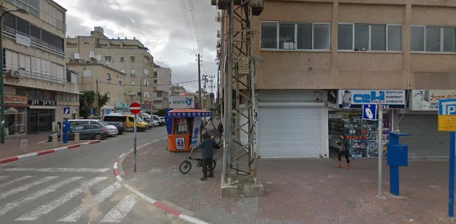 קונדיטוריה אלגרה