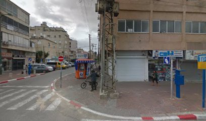 קונדיטוריה אלגרה