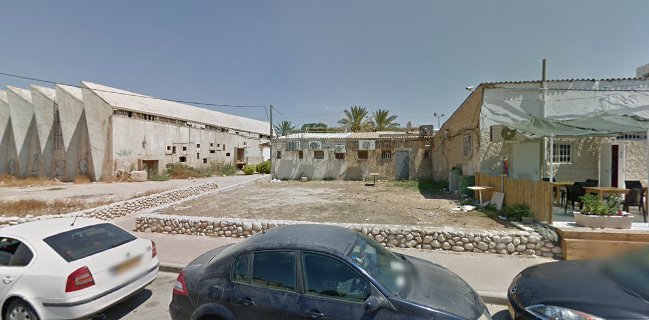 פיצה אל פיצהנו - Pizza El Pizzano