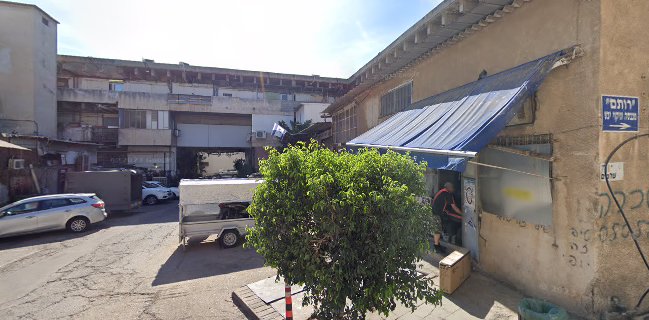 מאפיית הכהנים כורזין גבעתיים