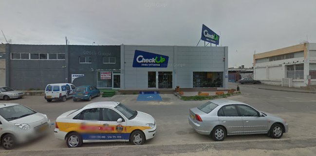 פסטל פריס בע"מ