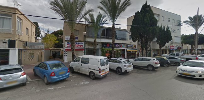 טאבון המהדרין