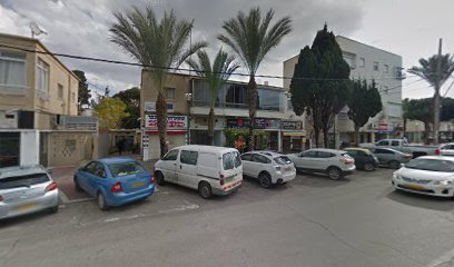 טאבון המהדרין