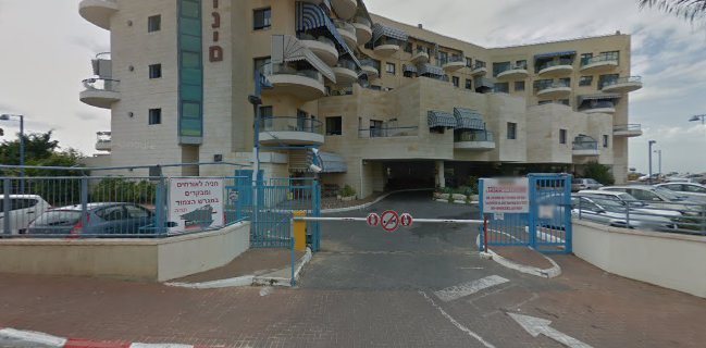 קפה רותיל'ה