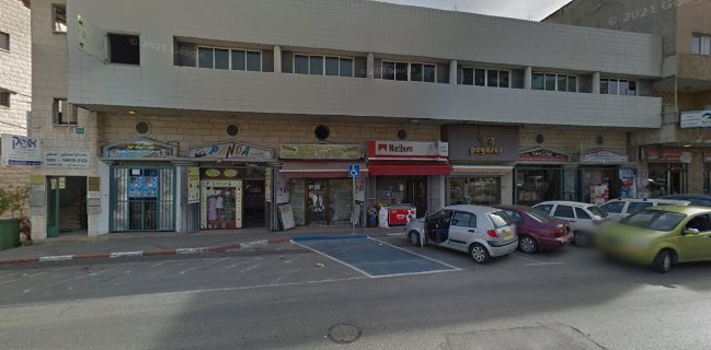 פיצה סאן פאולו