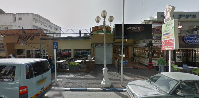 בא לי פינגוין נהריה