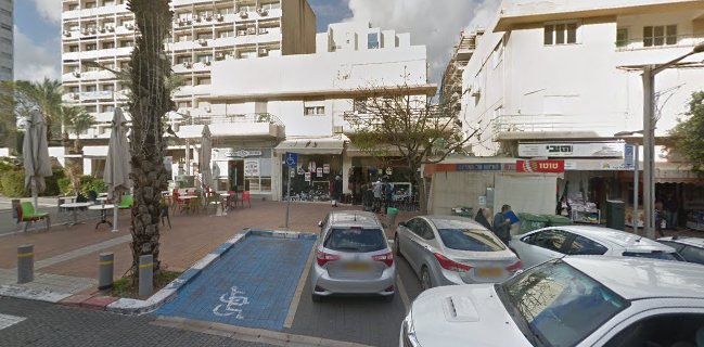 עוגיות מרוקאיות