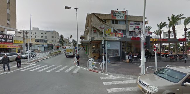 שווארמה פינטו -סניף נהריה