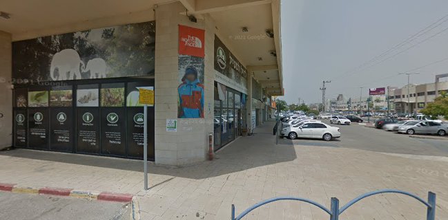 Mensa - Deli & Bakery Afula