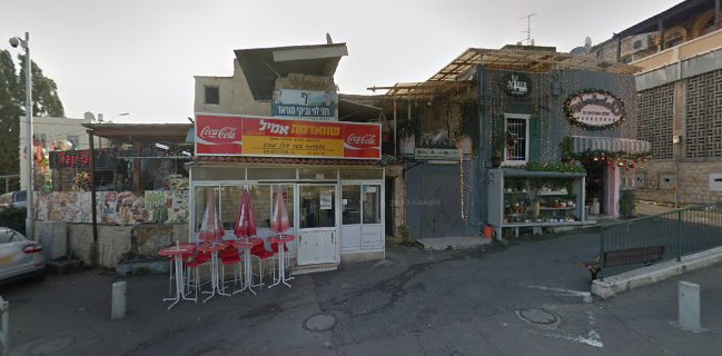 שיפודי הוואדי