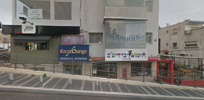 מעדניית שם טוב