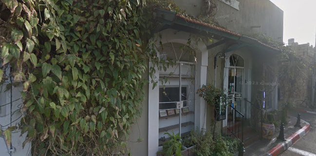 משק ברזילי - הסעדה