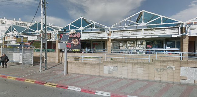 טורטינו בונז׳ור - קונדיטוריה ברמלה