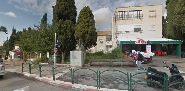 פאפא ג׳ונס חיפה