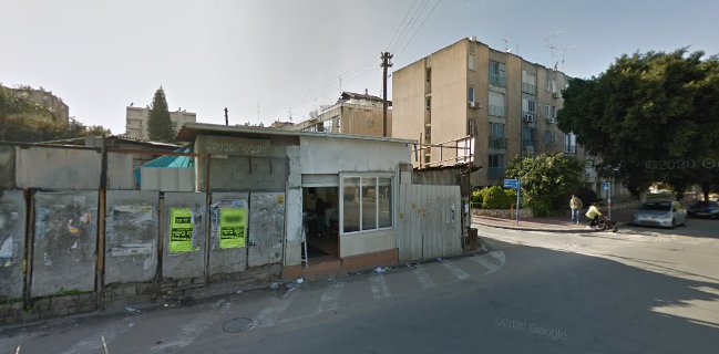 מאפייה עירקית